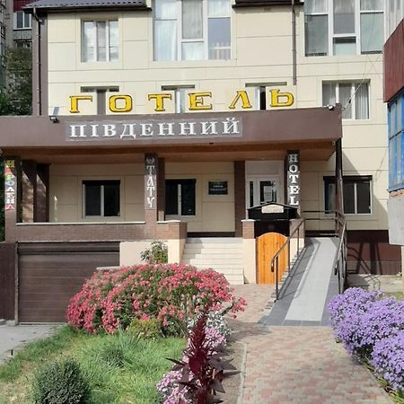 Hotel Pivdennyi Oleksandriia Buitenkant foto