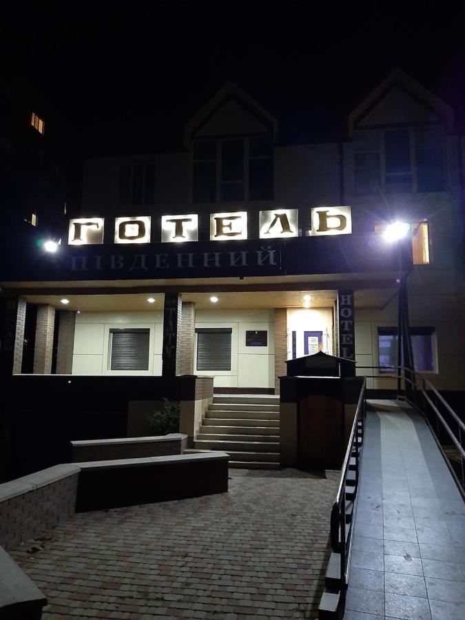 Hotel Pivdennyi Oleksandriia Buitenkant foto