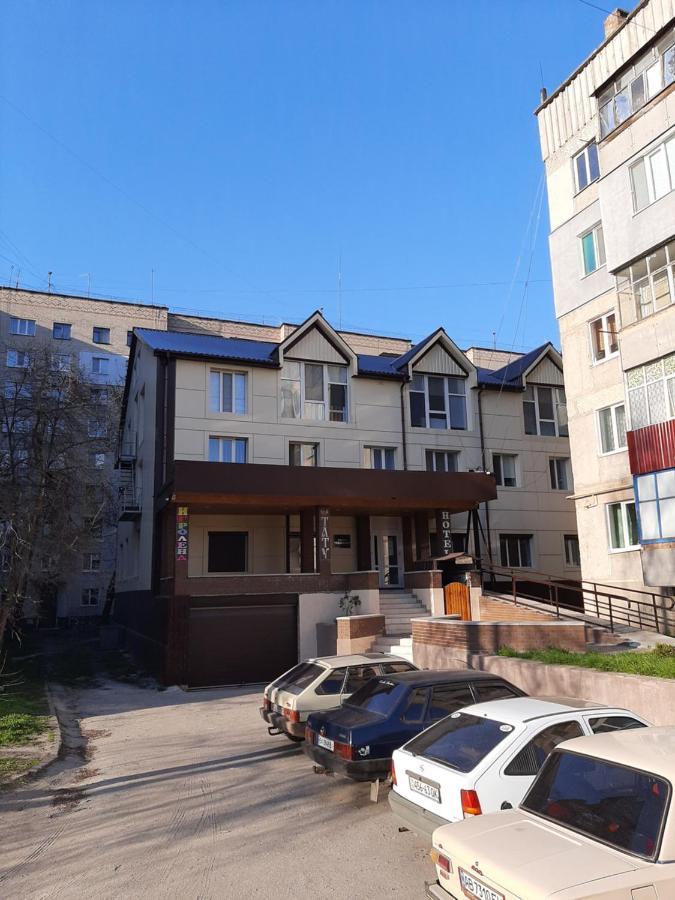 Hotel Pivdennyi Oleksandriia Buitenkant foto